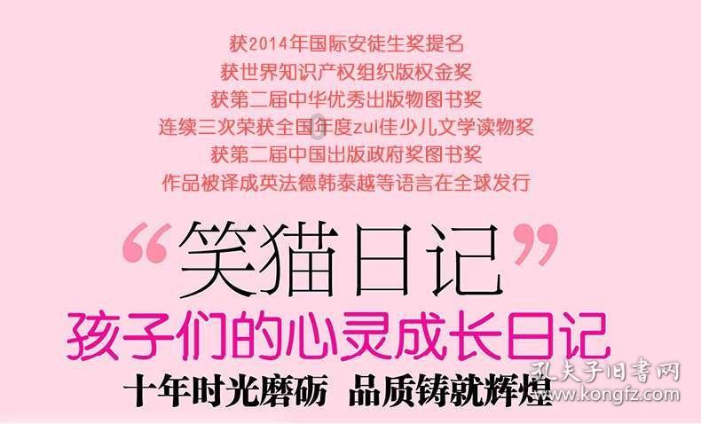 探索知识星球,加入离婚后该不该退还彩礼?互动社区