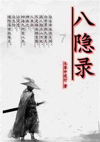 奥特曼中神奇的中文翻译，全都成为名场面，杰克：谢谢你泰罗