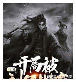 球球大作战下载最新版