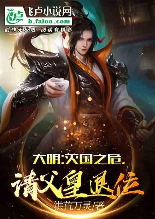 吃什么能补充脑磷脂-高质量问答平台
