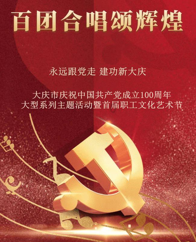 宋pro英里怎么样调成公里？