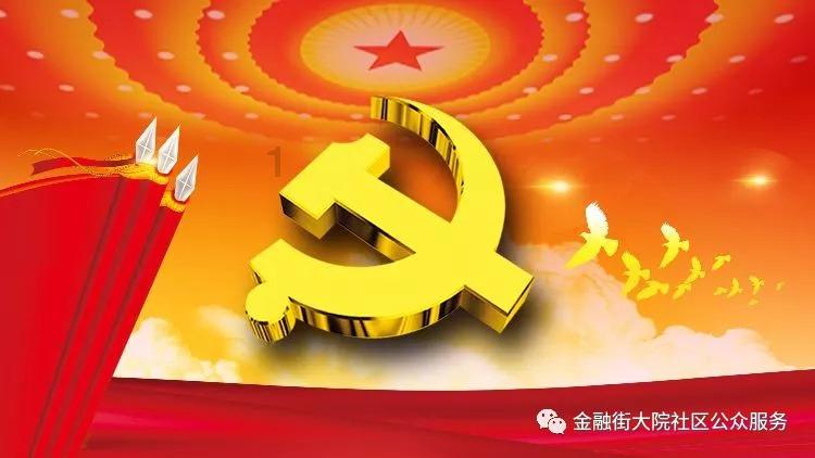 美女幼师靠儿歌一夜走红，是炒作还是偶然？